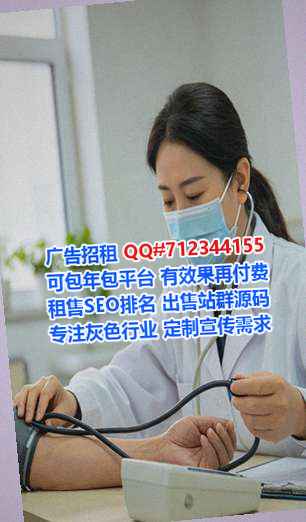 荔城助孕园艺工作室